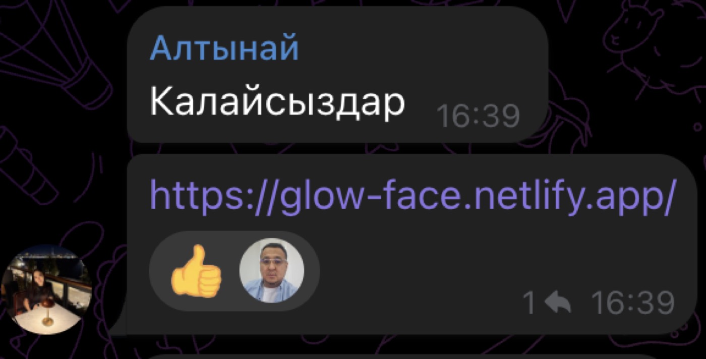 Студент пікірі